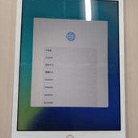 IPAD(8GEN) MYMM2J/A APPLE