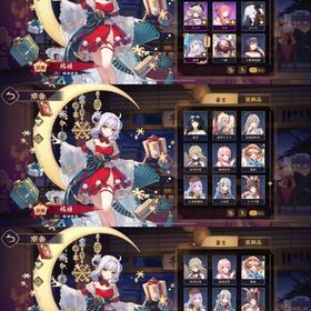 雀魂 キャラ26体 璃央所持 着せ替え多数 | 雀魂 じゃんたまのアカウントデータ、RMTの販売・買取一覧