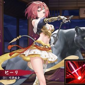 【初期垢】ヒーリ Fateコラボ限定和了演出 | 雀魂 じゃんたまのアカウントデータ、RMTの販売・買取一覧