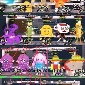 ㊙️ラッキーブロック&シークレット販売所‼️ラッキーブロック ブレインロット神 | ロブロックス(ROBLOX)のアカウントデータ、RMTの販売・買取一覧