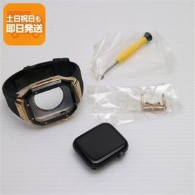 美品 Apple Watch SE 44mm GPS+Cellular スペースグレイ 即日発送 Watch Apple あすつく 土日祝発送OK