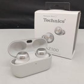 ワイヤレスイヤホン EAH-AZ100-S TECHNICS