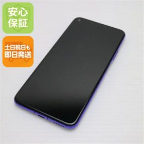 【中古】超美品 SIMフリー HUAWEI nova 5T ミッドサマーパープル スマホ 白ロム 中古スマホ 本体 土日祝発送OK