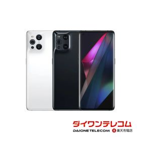 【未使用品〜中古品】OPPO FIND X3 Pro 5G SIMフリー 本体 最大1年間保証 SIMロック解除済【スマホとタブレット販売のダイワン】