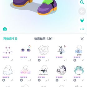 《最終値下げ》レア物多め𖤐 ̖́- 星4▷42個所持垢売ります | ピグパ(ピグパーティ)のアカウントデータ、RMTの販売・買取一覧