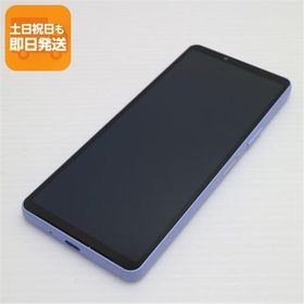 美品 SOG11 Xperia 10 V ラベンダー AU スマホ SONY 即日発送 あすつく 土日祝発送OK