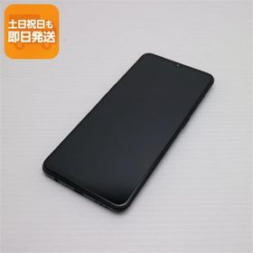 美品 SIMフリー OPPO Reno3 A ブラック スマホ 白ロム 中古 あすつく 土日祝発送OK