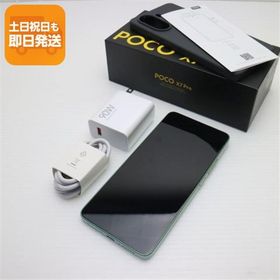 超美品 SIMフリー POCO X7 Pro 512GB グリーン スマホ Xiaomi 即日発送 あすつく 土日祝発送OK