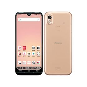 新品未開封 あんしんスマホ KY-51B [ピンクゴールド/桃] DOCOMO SIMフリー SIMロック解除済み 本体 4942857221985
