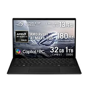 ASUS(エイスース) GZ302EA-AI916C ゲーミングノートパソコン ROG Flow Z13 (2025) GZ302 [AMD Ryzen Al Max+ 395] オフブラック ［13.4型 /Windows11 Home /メモリ：32GB /SSD：1TB /日本語版キーボード /2025年2月モデル］ GZ302EAAI916C