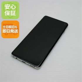 ギャラクシー(Galaxy)のSCV41 Galaxy S10 プリズムホワイト M999(スマートフォン本体)