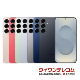 【未使用品〜中古品】SAMSUNG Galaxy S25 SM-S931Q 256GB/512GB SIMフリー 本体 最大1年間保証 SIMロック解除済【スマホとタブレット販売のダイワン】