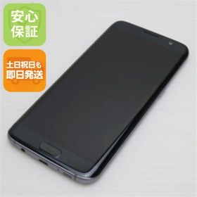 Galaxy S7 edge 新品 35,000円 中古 6,000円 | ネット最安値の価格比較