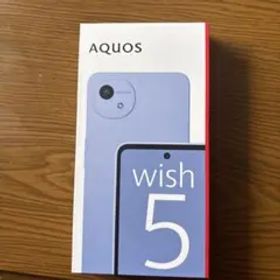 AQUOSwish5 SH-52F ブルー docomo64GB 【新品未使用】