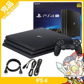 PS4 Pro ジェット・ブラック 2TB (CUH-7200CB01) 本体 完品 外箱付 中古