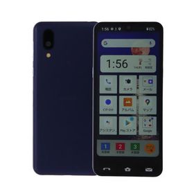 12/7迄 2000円クーポン SHG09 Basio Active 64GB au SIMロック解除済み 中古 スマホ スマートフォン Cランク 本体 即日発送