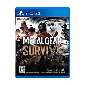 【送料無料】【新品】PS4 PlayStation 4 METAL GEAR SURVIVE - PS4 【オンライン専用】