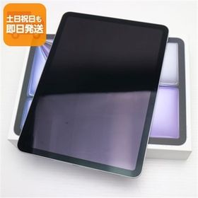 新品未使用 iPad Air 第7世代 M3 11インチ Wi-Fi 512GB A3266 MCA74J/A スペースグレイ タブレット APPLE 即日発送 あすつく 土日祝発送OK