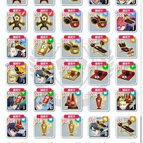 最終値下げ引退アカウント | ブルーロックPWCのアカウントデータ、RMTの販売・買取一覧