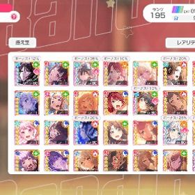 引退 星5×54 星4×180 若宮イヴ パスパレ垢 | バンドリ！ガールズバンドパーティ(ガルパ)のアカウントデータ、RMTの販売・買取一覧