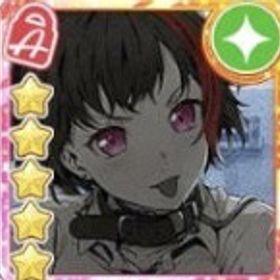 チェンソーマン 3限定星5+スター26万個以上+星4キャラ50-80体+その星5★25+体 | バンドリ！ガールズバンドパーティ(ガルパ)のアカウントデータ、RMTの販売・買取一覧