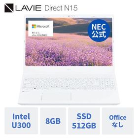 ntc 【国内生産・公式・新品】NEC ノートパソコン officeなし LAVIE N15 15.6インチ Windows 11 Home Celeron メモリ8GB 512GB SSD 1年保証