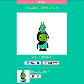 ふたご座ロープ | スペースデブリーズのアカウントデータ、RMTの販売・買取一覧