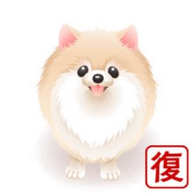 GREE ガルショ パートナー | ガルショのアイテム、RMTの販売・買取一覧