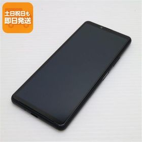 美品 SIMフリー Xperia 10 III Lite ブラック スマホ 白ロム 本体 即日発送 土日祝発送OK あすつく