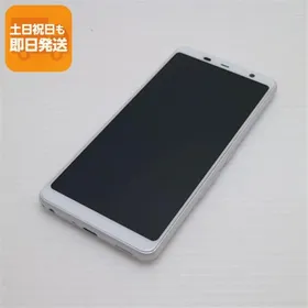 美品 F-02L arrows Be3 ホワイト スマホ 本体 白ロム 中古 あすつく 土日祝発送OK