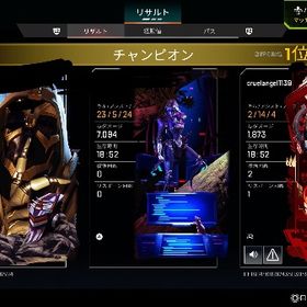 プレ維持大募集中のためぜひ依頼お待ちしております | APEX Legendsの代行、RMTの販売・買取一覧