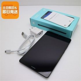 超美品 MediaPad T3 7 スペースグレー タブレット 本体 中古 あすつく 土日祝発送OK