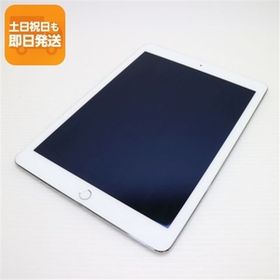超美品 iPad Air 2 Wi-Fi 32GB シルバー 即日発送 タブレットApple 本体 あすつく 土日祝発送OK