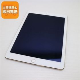 超美品 docomo iPad Air 2 Cellular 16GB ゴールド 即日発送 タブレットApple 本体 あすつく 土日祝発送OK