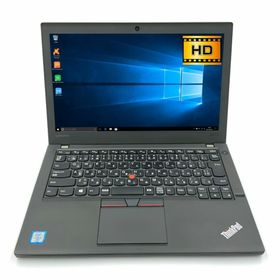 【軽量】【モバイルノート】 Lenovo ThinkPad X260 第6世代 Core i5 6200U/2.30GHz 4GB 新品SSD120GB Windows10 64bit WPSOffice 12.5インチ HD カメラ 無線LAN 中古パソコン ノートパソコン モバイルノート PC Notebook 【中古】(ノートPC)
