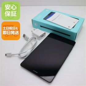 【中古】 超美品 MediaPad T3 7 スペースグレー タブレット 本体 中古 土日祝発送OK