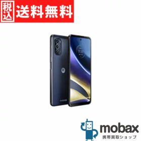 ◆ポイントUP◆《国内版SIMフリー》※本体のみ【美品】【中古】 MOTOROLA moto g52j 5G XT2219-1 [インクブラック] 白ロム モトローラ