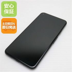 Google Pixel 5 新品¥999,999 中古¥12,500 | 新品・中古のネット最安値