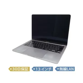 Apple MacBook Pro M1 2020 13型 新品¥70,900 中古¥46,800 | 新品