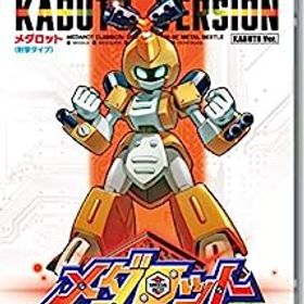 【中古】(未使用・未開封品)メダロット クラシックス プラス カブトVer. -Switch