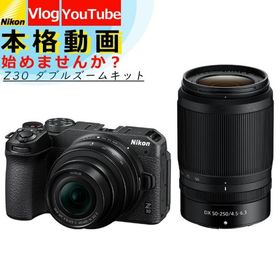 （中古）Nikon ニコン ミラーレスカメラ Z30 ダブルズームキット コンパクト 軽量 エントリーモデル VLOG カメラ