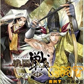 戦国 ワールド１ 800万銅銭 | 戦国IXA RMTとアカウント販売・買取一覧-RMTTrade