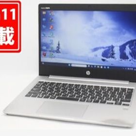 中古 13.3インチ HP ProBook 430G6 Windows11 第8世代 i5-8265U 8GB 256GB-SSD カメラ 無線 Office付き 中古パソコンWin11 税無 管:0945m