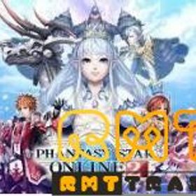 PSO2 全鯖 20億メセタ 在庫豊富 複数可 | PSO2 RMTとアカウント販売・買取一覧-RMTTrade