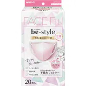 白元アース be-style ビースタイル ビースタイル 立体 ピンク 20枚入 マスク 女性用 小顔魅せ 化粧がつきにくい 耳が痛くない 息がしやすい 不織布 小さめ 大容量 3Dマスク