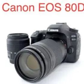 Canon EOS 80D標準&望遠ダブルレンズセット