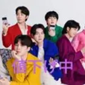 残り27日！ BTS Galaxy Z Flip4 ジャンク品