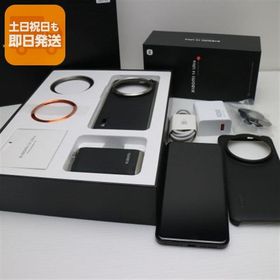 Xiaomi 14 Ultra ブラック 本体 グローバル版 おまけ付き Xiaomi 14