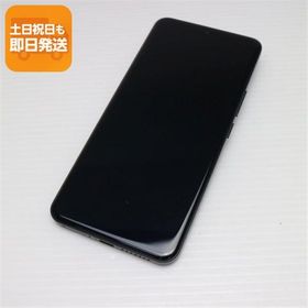 新品同様 SIMフリー Xiaomi 14 Ultra ブラック スマホ Xiaomi 即日発送 あすつく 土日祝発送OK