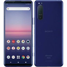 【中古】【安心保証】 Xperia 5 II SO-52A[128GB] docomo パープル
